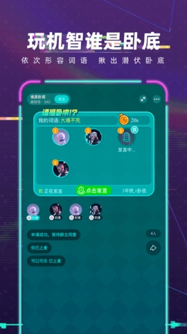 梦核乐园