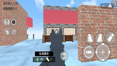 枪战世界射击王牌