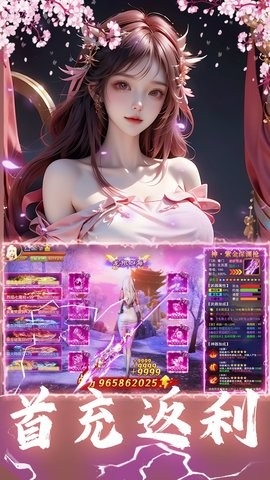 刀剑演武