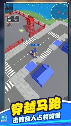 奇兵出击