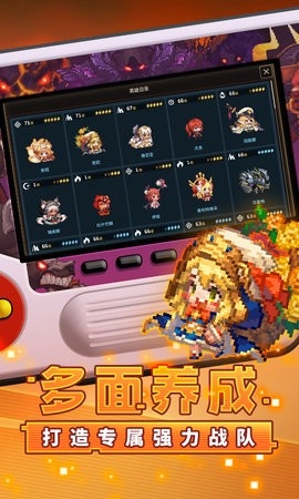 坎特伯雷公主与骑士唤醒冠军之剑的奇幻冒险