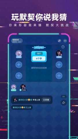 梦核乐园
