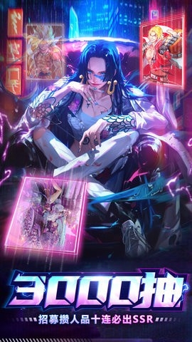 无限格斗