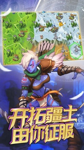 要塞纪元