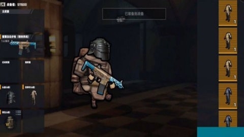 修狗地铁逃生官方版