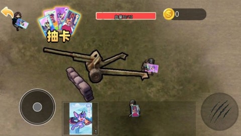 修狗地铁逃生官方版