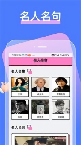 动漫之家