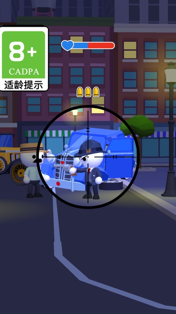 全力开火