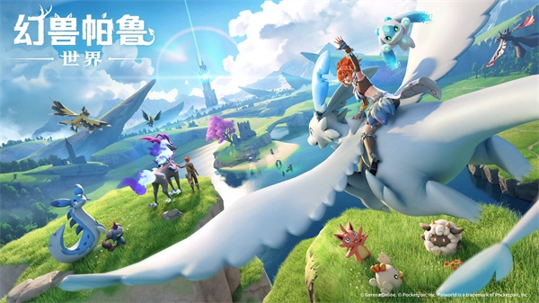 《幻兽帕鲁世界》手游正式公开，今年海外上线！
